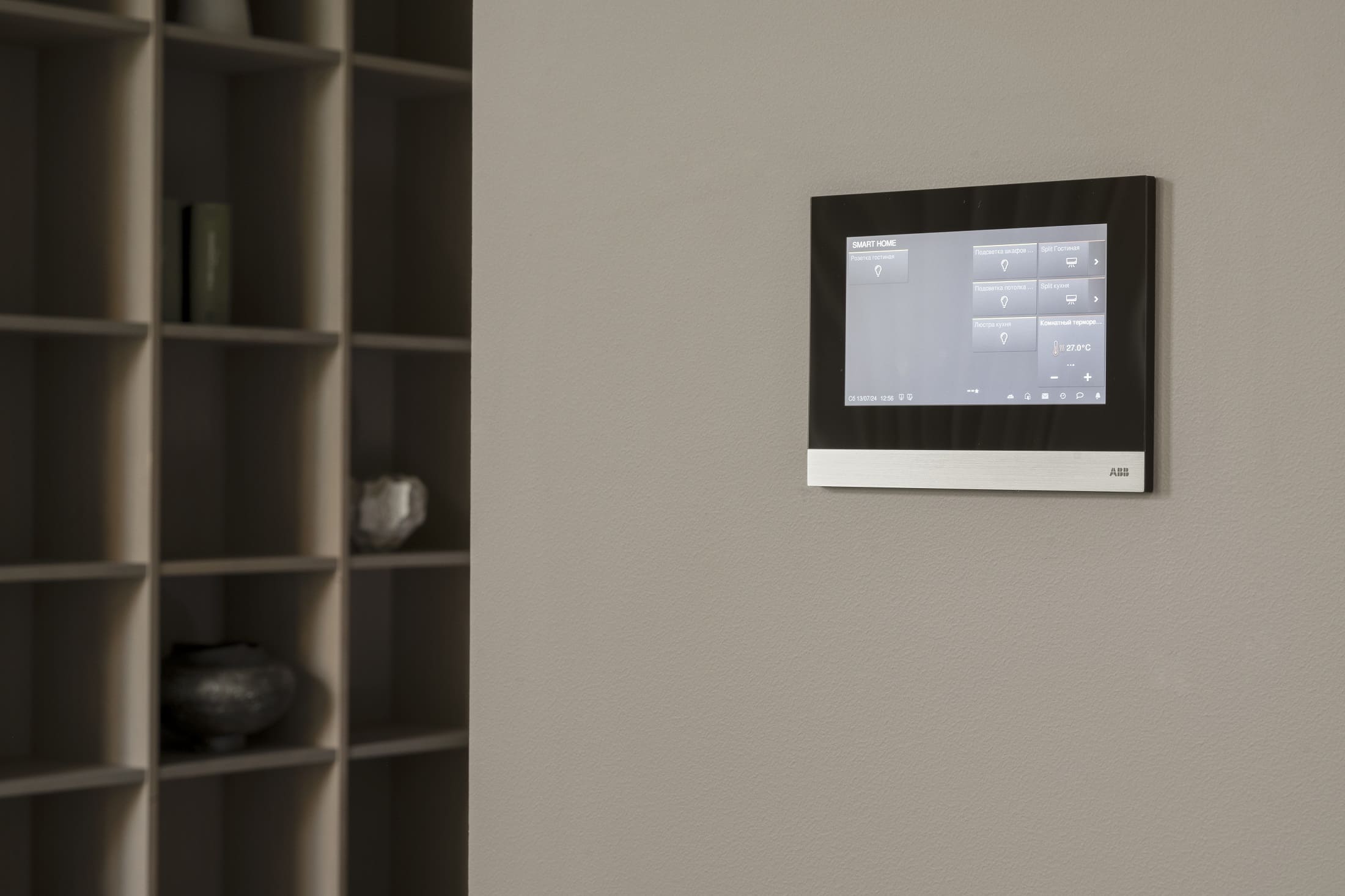 Проект системы Умный дом: современные решения для комфортного жилья